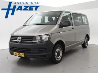 Volkswagen Transporter Kombi 2.0 TDI 150 PK 8-PERSOONS BTW VRIJ 1e EIGENAAR | EURO 6 | 93.525 KM | MOJAVE BEIGE