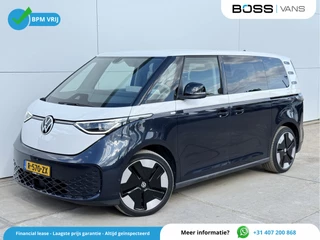 Hoofdafbeelding Volkswagen ID. Buzz Volkswagen ID.BUZZ 77 kWh 204pk 5-personen Parkeerassistent Trekhaak