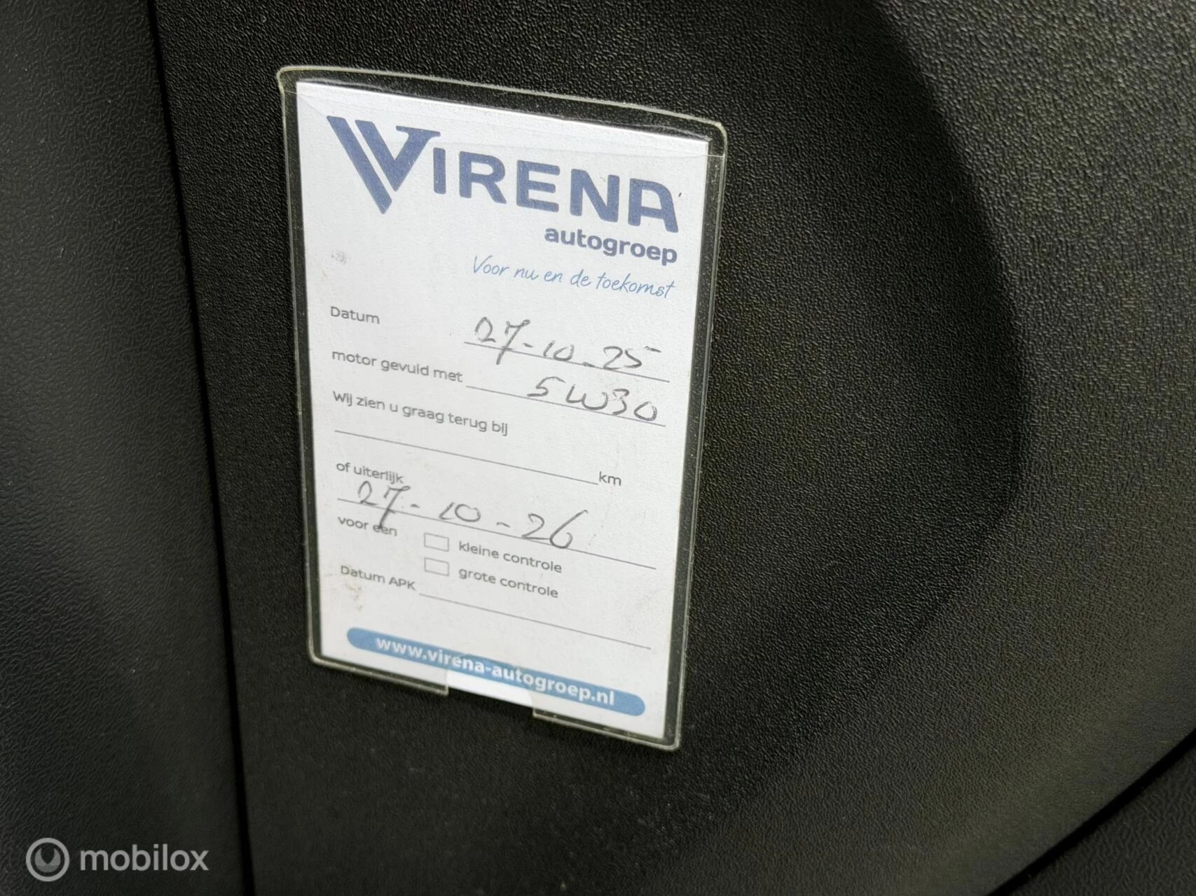 Hoofdafbeelding Volvo V40