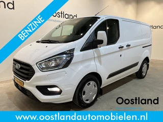 Ford Transit Custom 340 L1H1 PHEV Benzine Hybride Trend Automaat / Euro 6 / Schuifdeur L + R / Airco / CarPlay / Cruise Control / Camera / Navigatie / Klep / 3-Zits / 18.300 KM !!