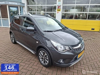 Opel KARL 1.0 Rocks Online Edition