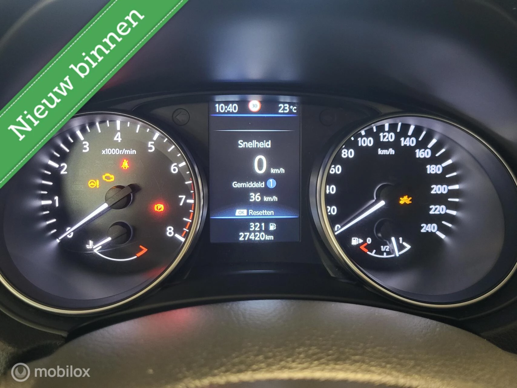 Hoofdafbeelding Nissan QASHQAI