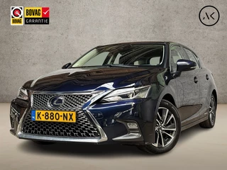 Lexus CT 200h Sport Automaat (GROOT NAVI, CAMERA, ALCANTARA, ADAPTIVE CRUISE, SPORTSTOELEN, LANE ASSIST, ELEK PAKKET, NIEUWSTAAT)