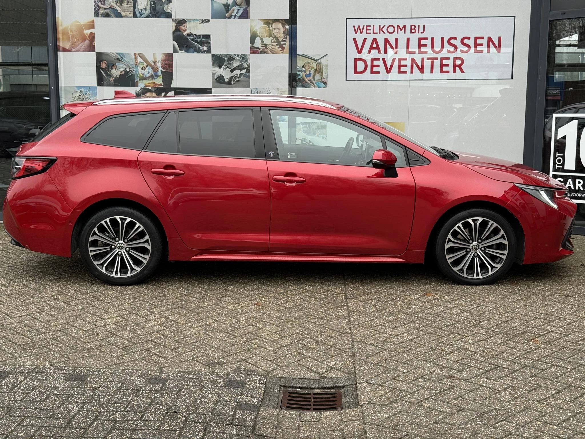 Hoofdafbeelding Toyota Corolla Touring Sports