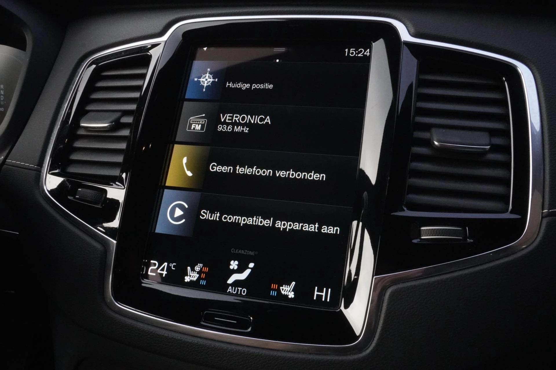 Hoofdafbeelding Volvo XC90