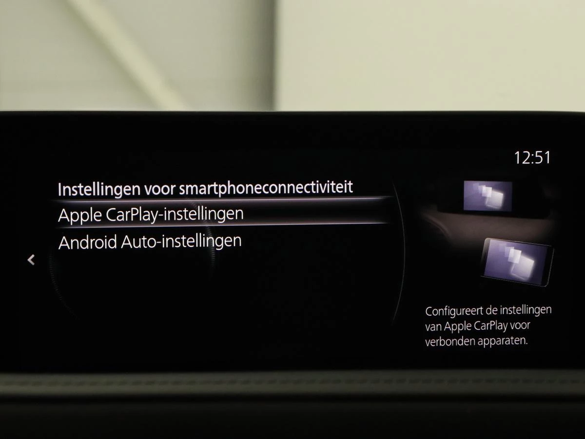 Hoofdafbeelding Mazda CX-30