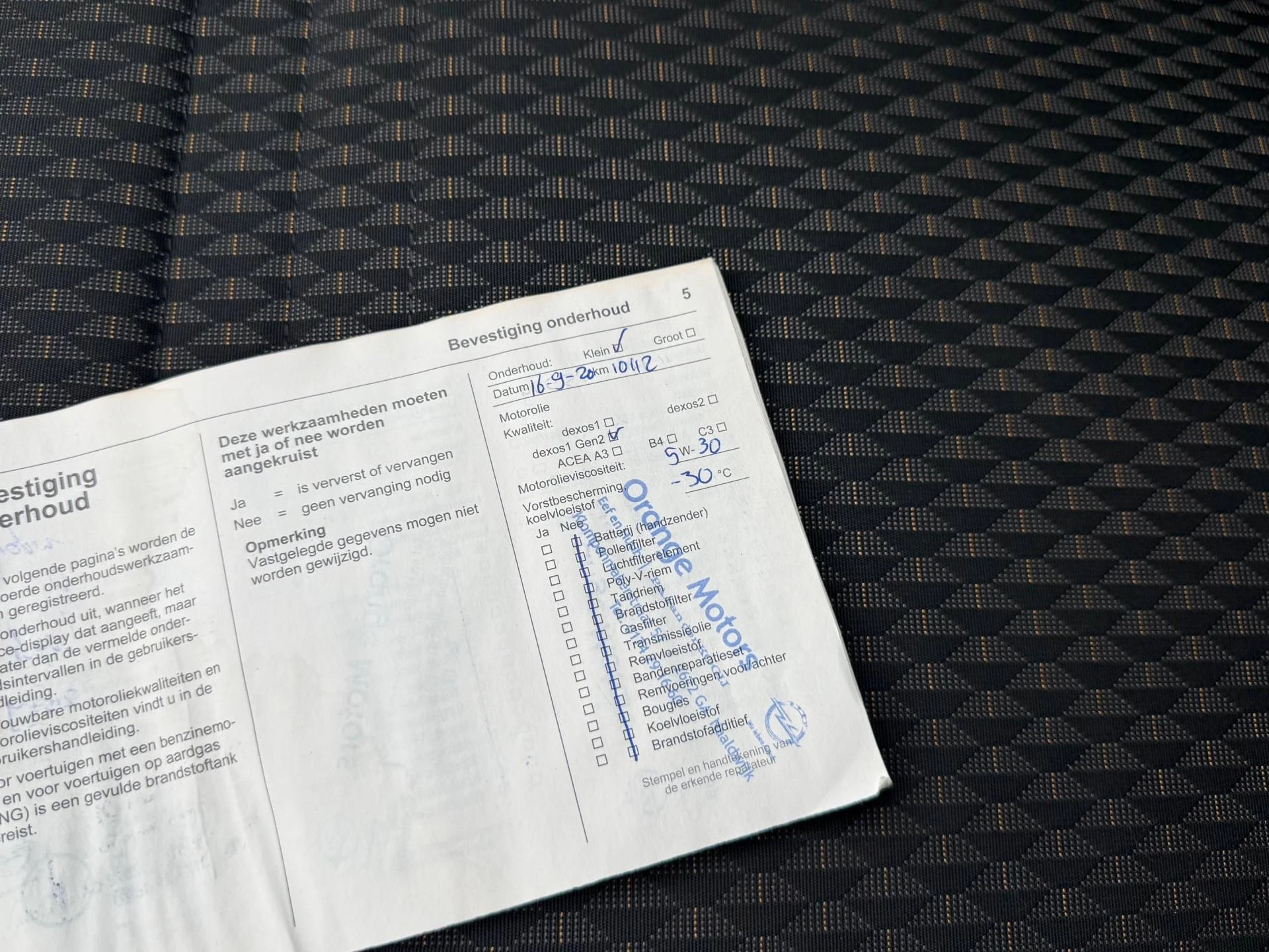 Hoofdafbeelding Opel Crossland X