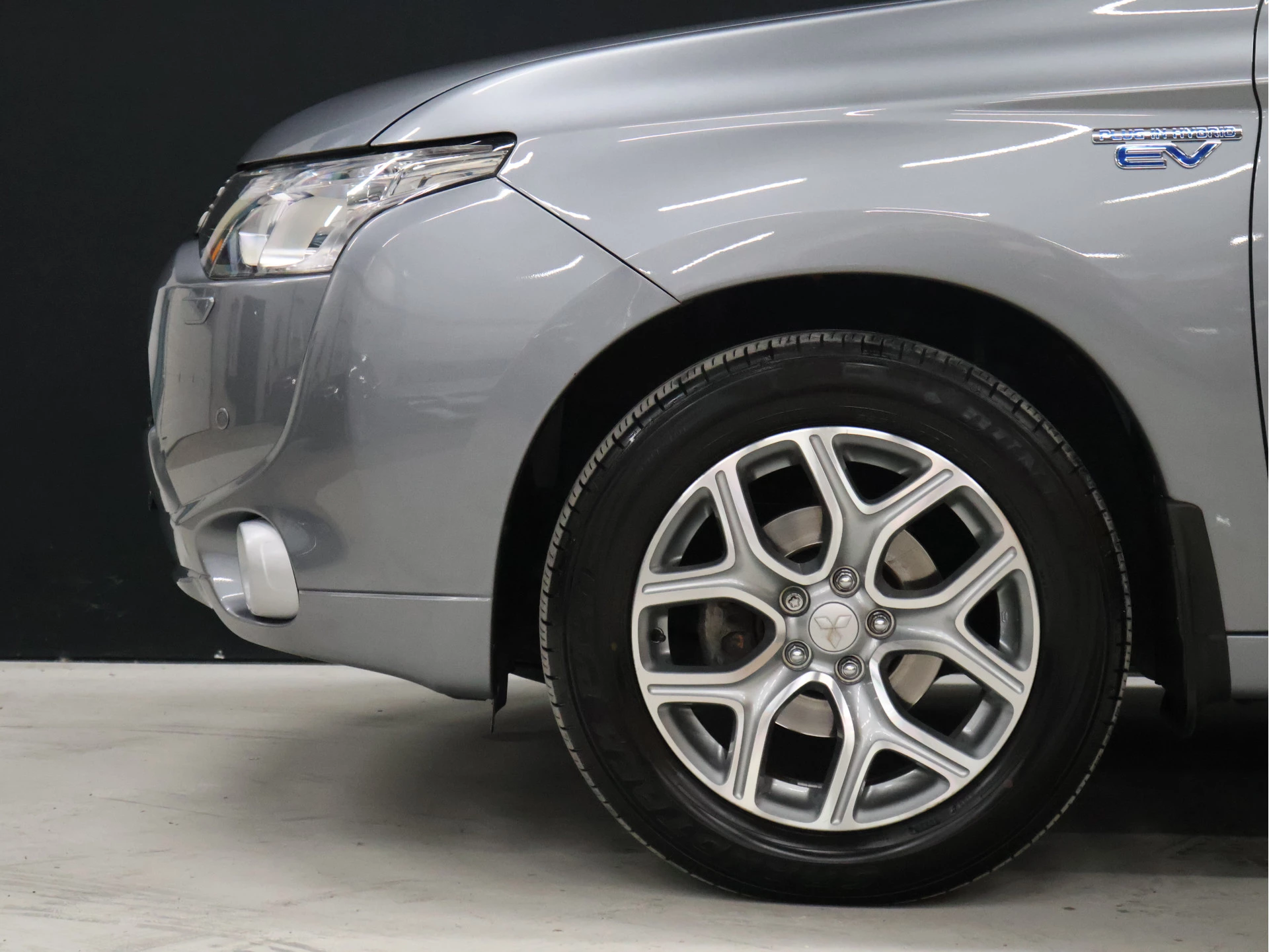 Hoofdafbeelding Mitsubishi Outlander