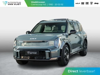 Hoofdafbeelding Kia EV9 Kia EV9 GT-Line AWD 99.8 kWh | Levering uit voorraad | 7-Pers. | 21" | Head-Up | Stoel-/Stuurverwarming | Premium Audio | Schuif-/kanteldak | Adapt. Cruise | Navi