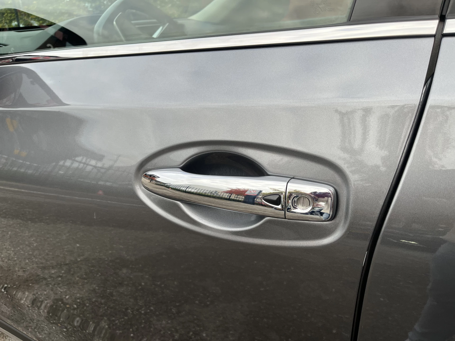 Hoofdafbeelding Nissan X-Trail