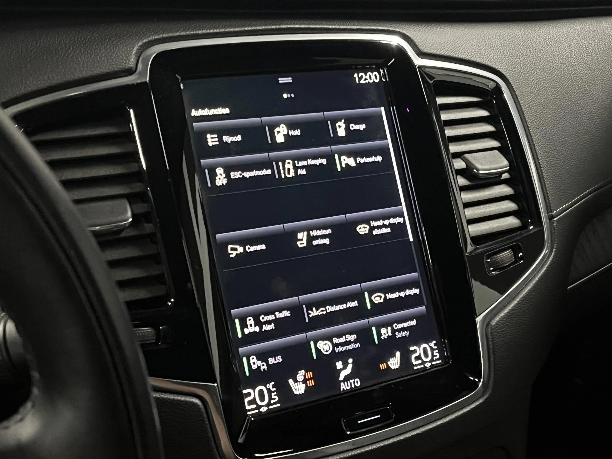 Hoofdafbeelding Volvo XC90