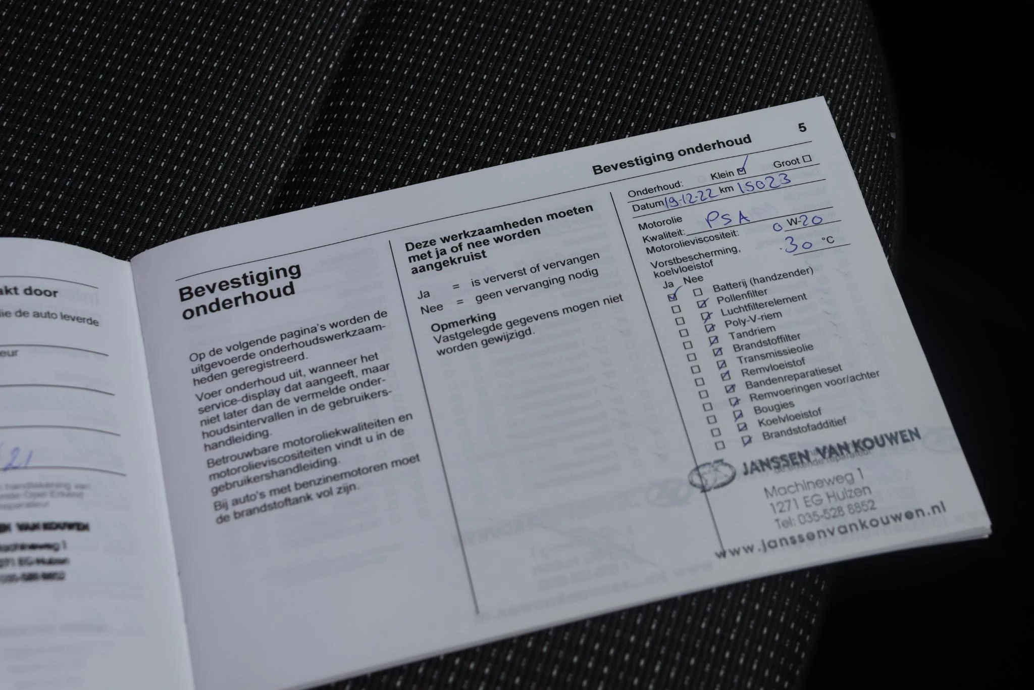 Hoofdafbeelding Opel Crossland