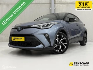 Hoofdafbeelding Toyota C-HR Toyota C-HR 1.8 Hybrid Dynamic BI-Tone Navi Camera Cruise Control Trekhaak