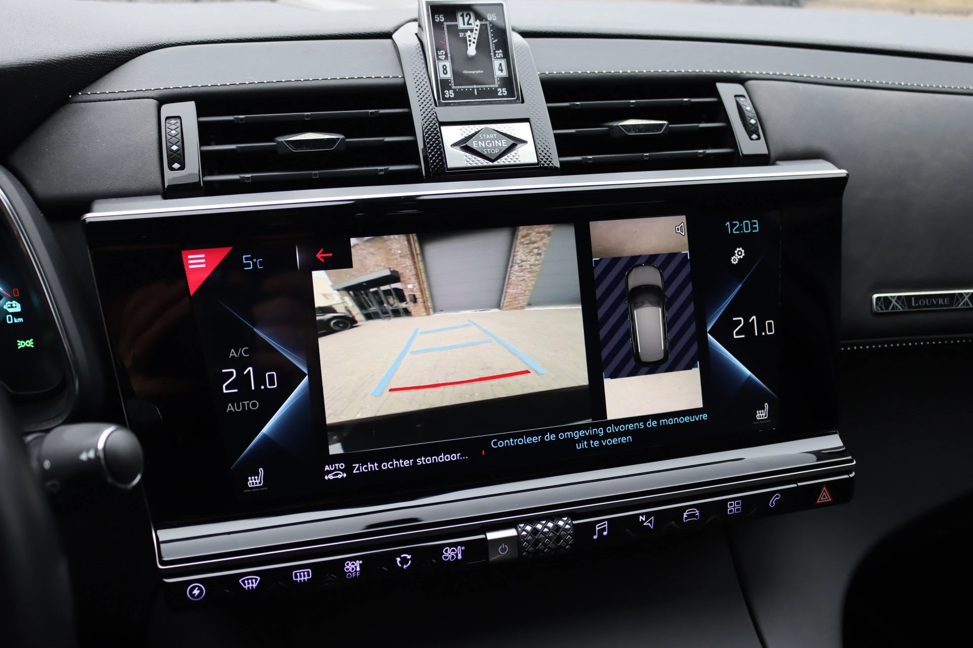 Hoofdafbeelding DS DS 7