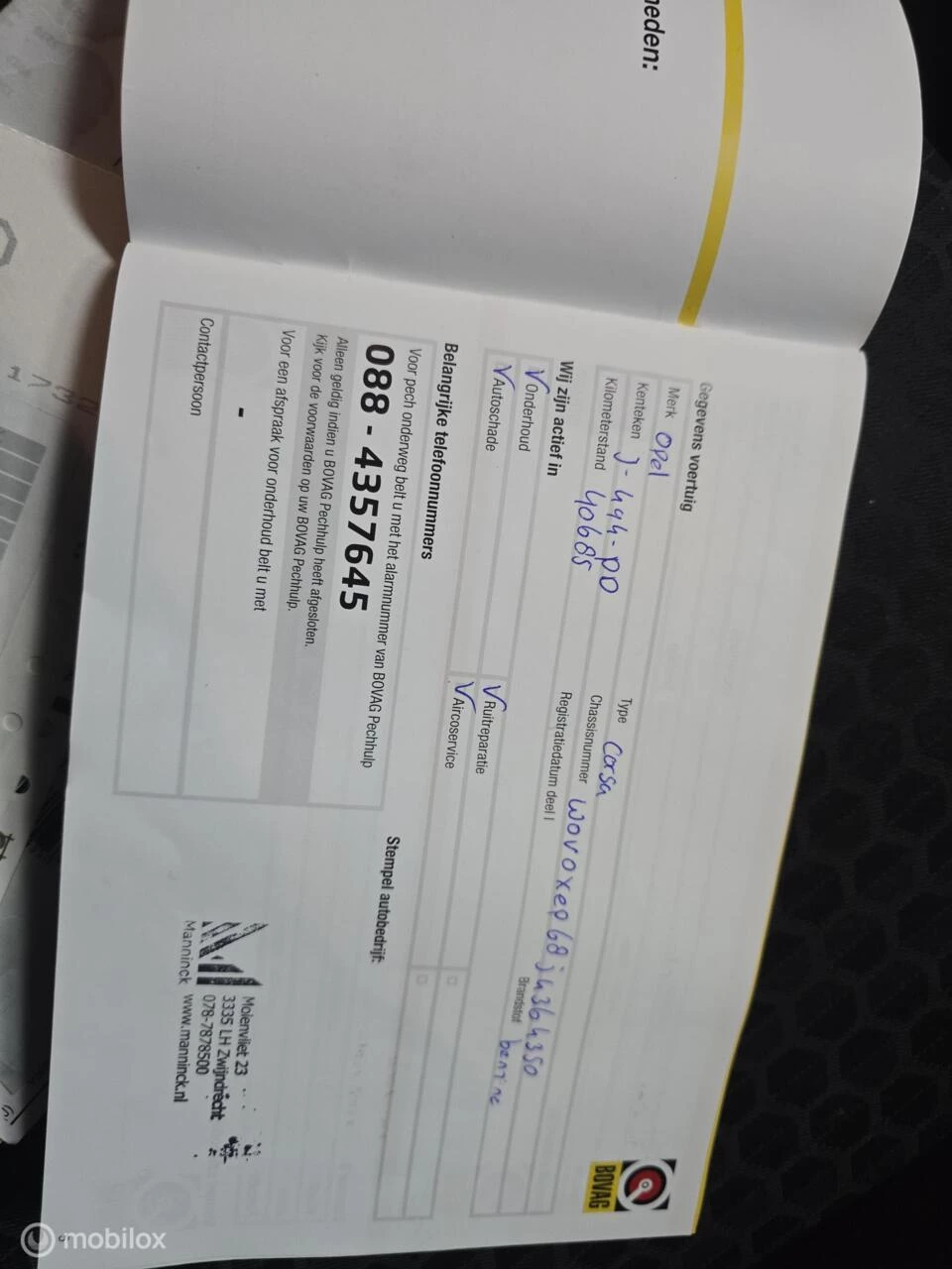 Hoofdafbeelding Opel Corsa