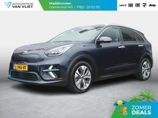 Kia e-Niro ExecutiveLine 64 kWh | Leder | LED | Adapt. Cruise | Clima | Navi | Camera | Schuif-/ Kanteldak