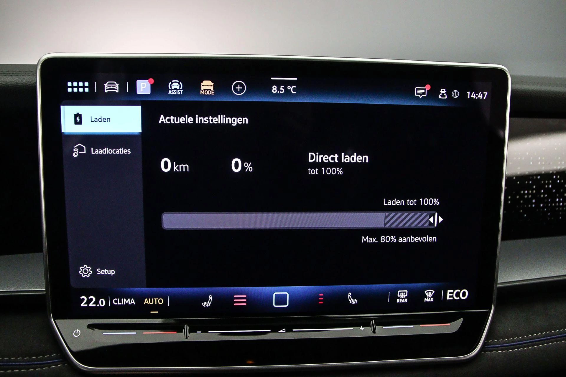 Hoofdafbeelding Volkswagen Tayron