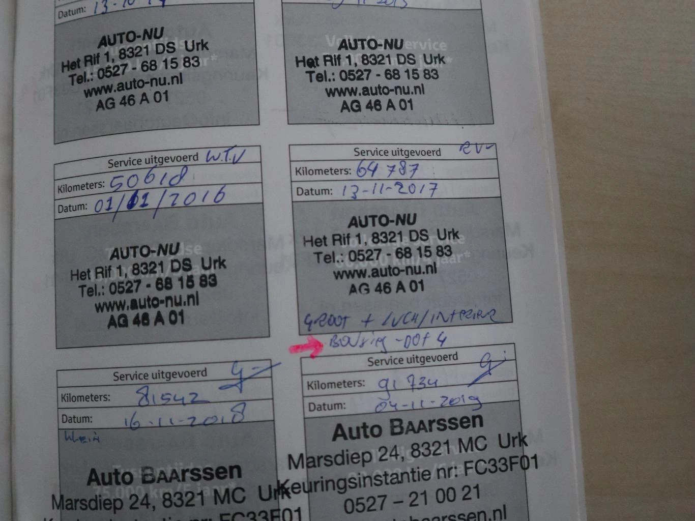 Hoofdafbeelding Toyota Verso