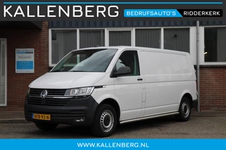 Volkswagen Transporter 2.0 TDI L2H1 150PK / App connect / Navi / Trekhaak / Cruise