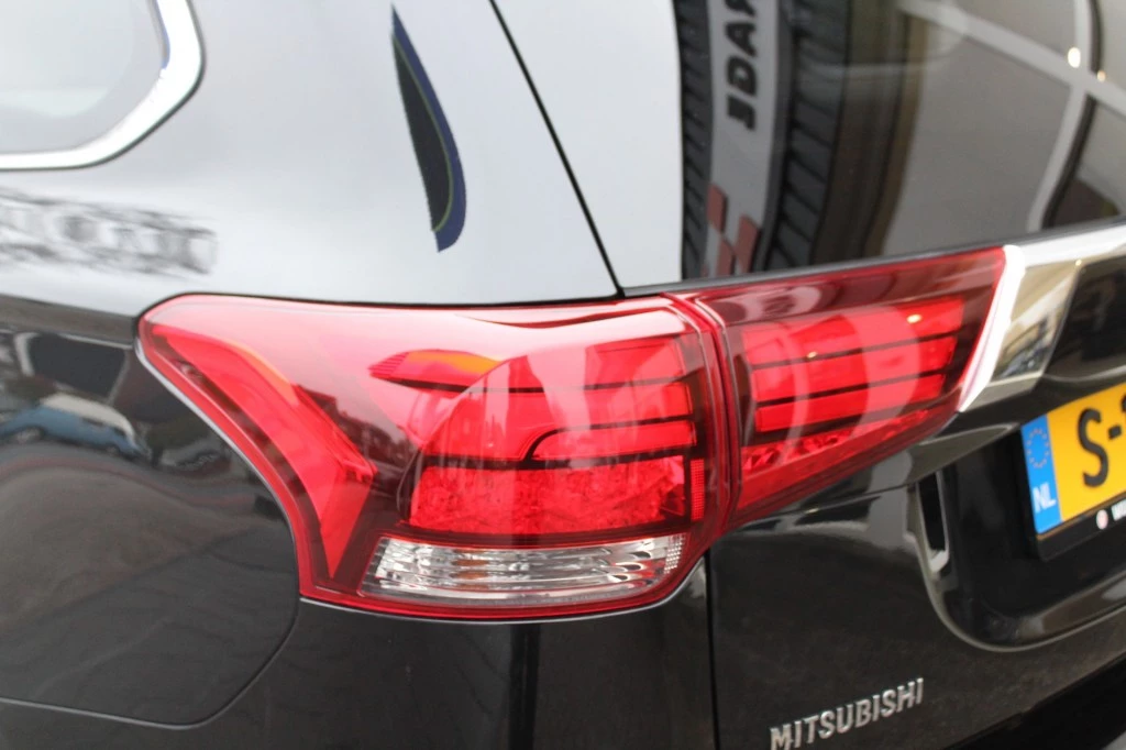 Hoofdafbeelding Mitsubishi Outlander