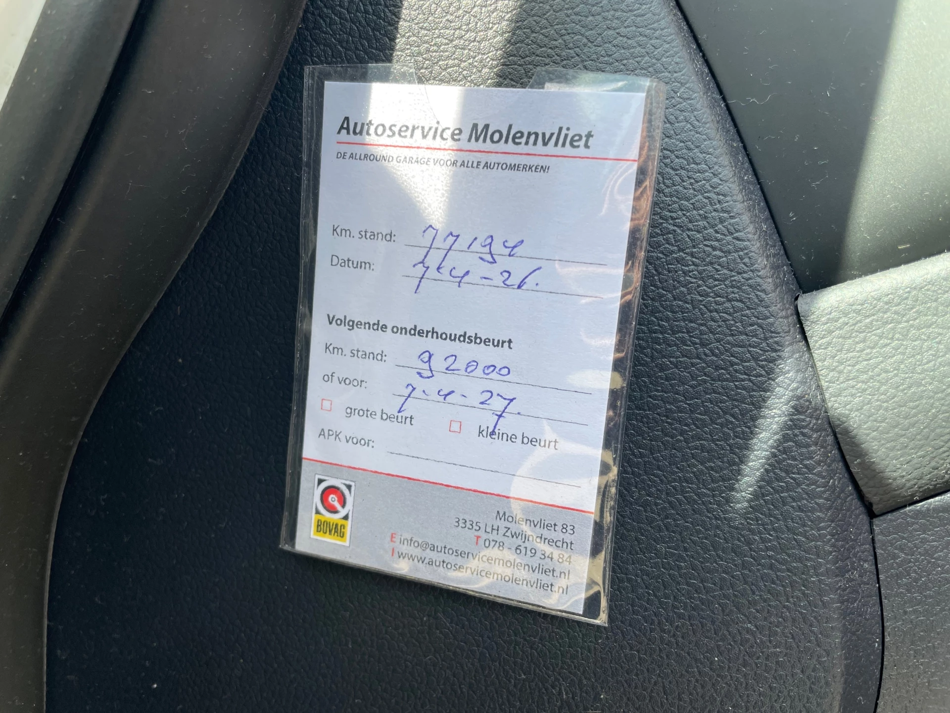 Hoofdafbeelding Kia Rio