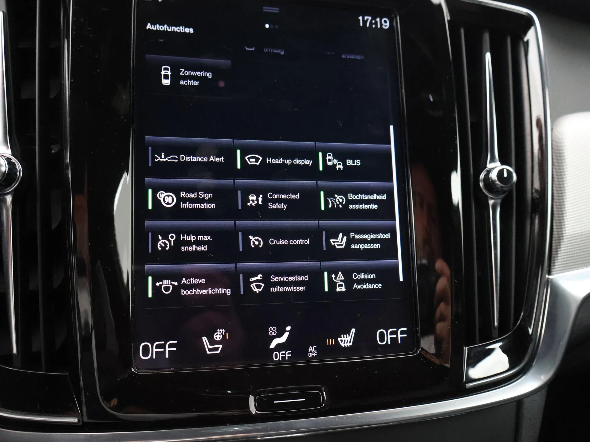 Hoofdafbeelding Volvo S90