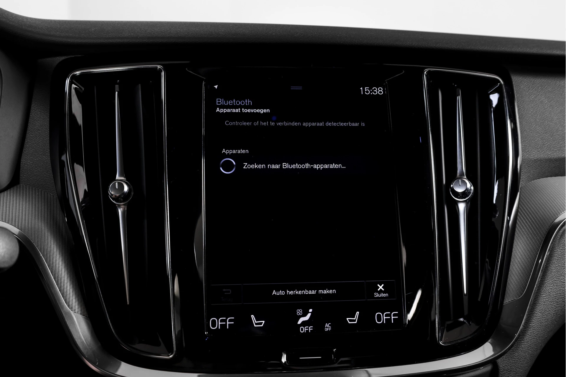 Hoofdafbeelding Volvo S60