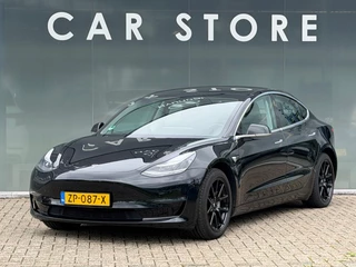 Tesla Model 3 Long Range AWD 75 kWh