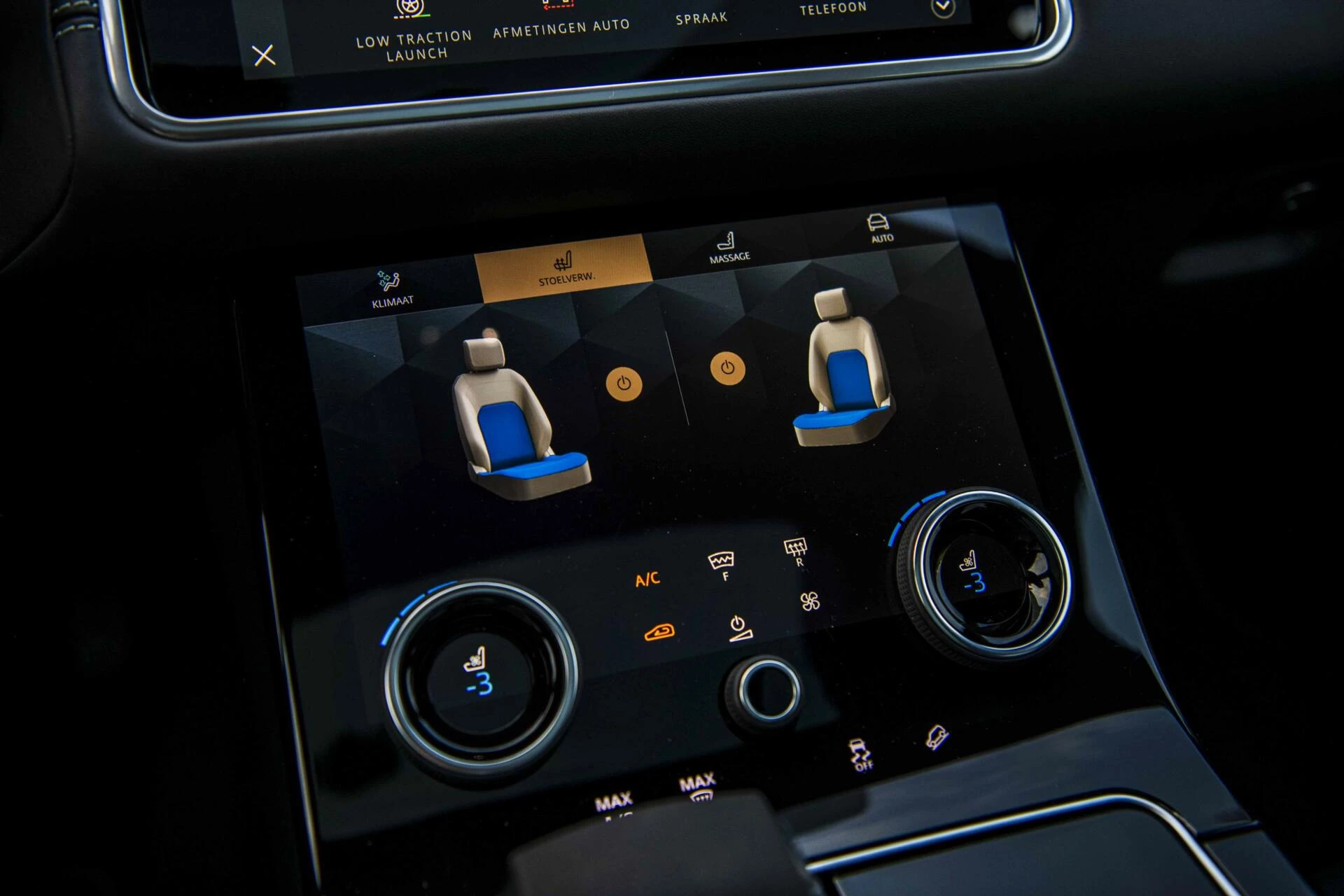 Hoofdafbeelding Land Rover Range Rover Velar