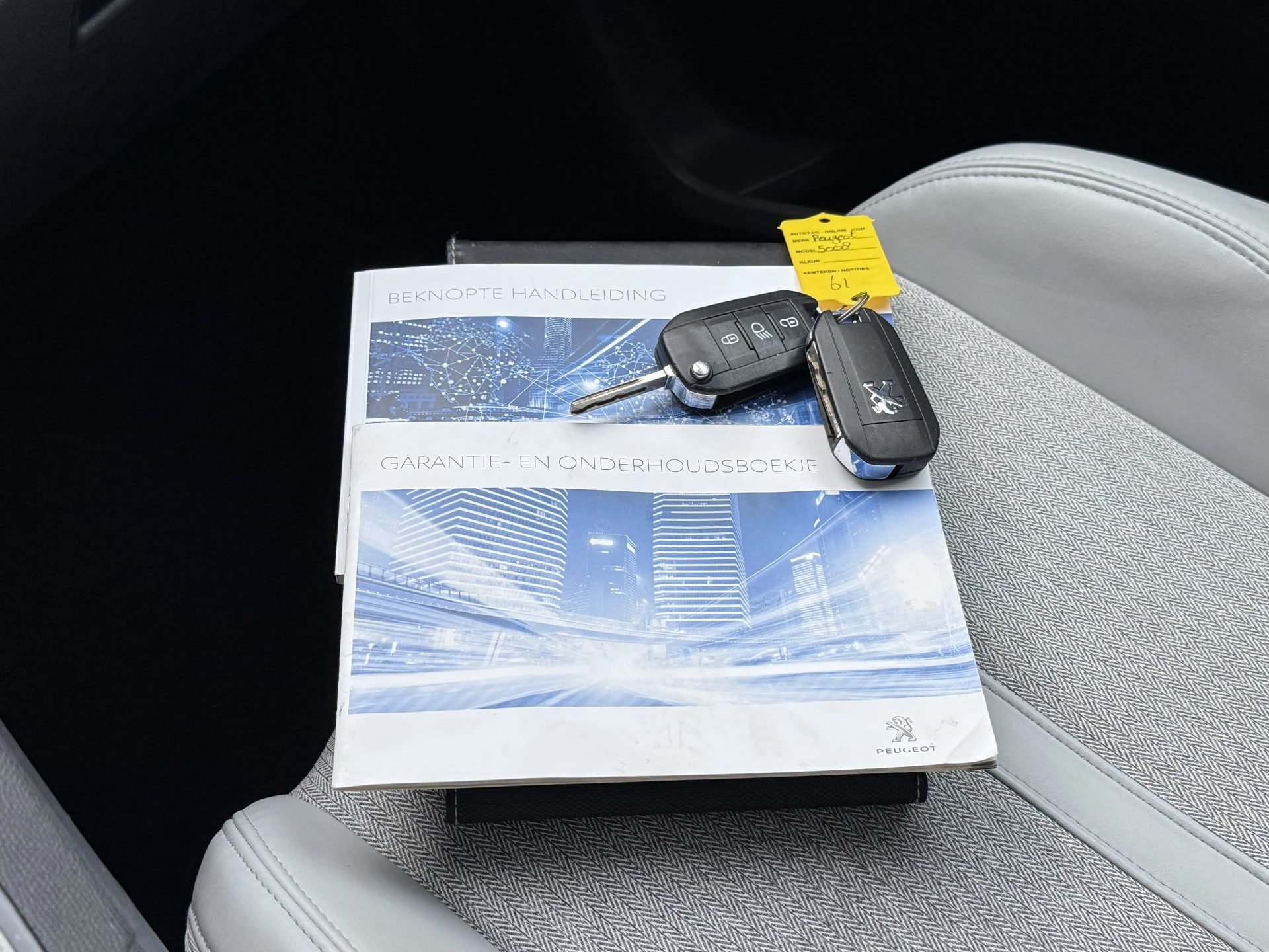 Hoofdafbeelding Peugeot 5008