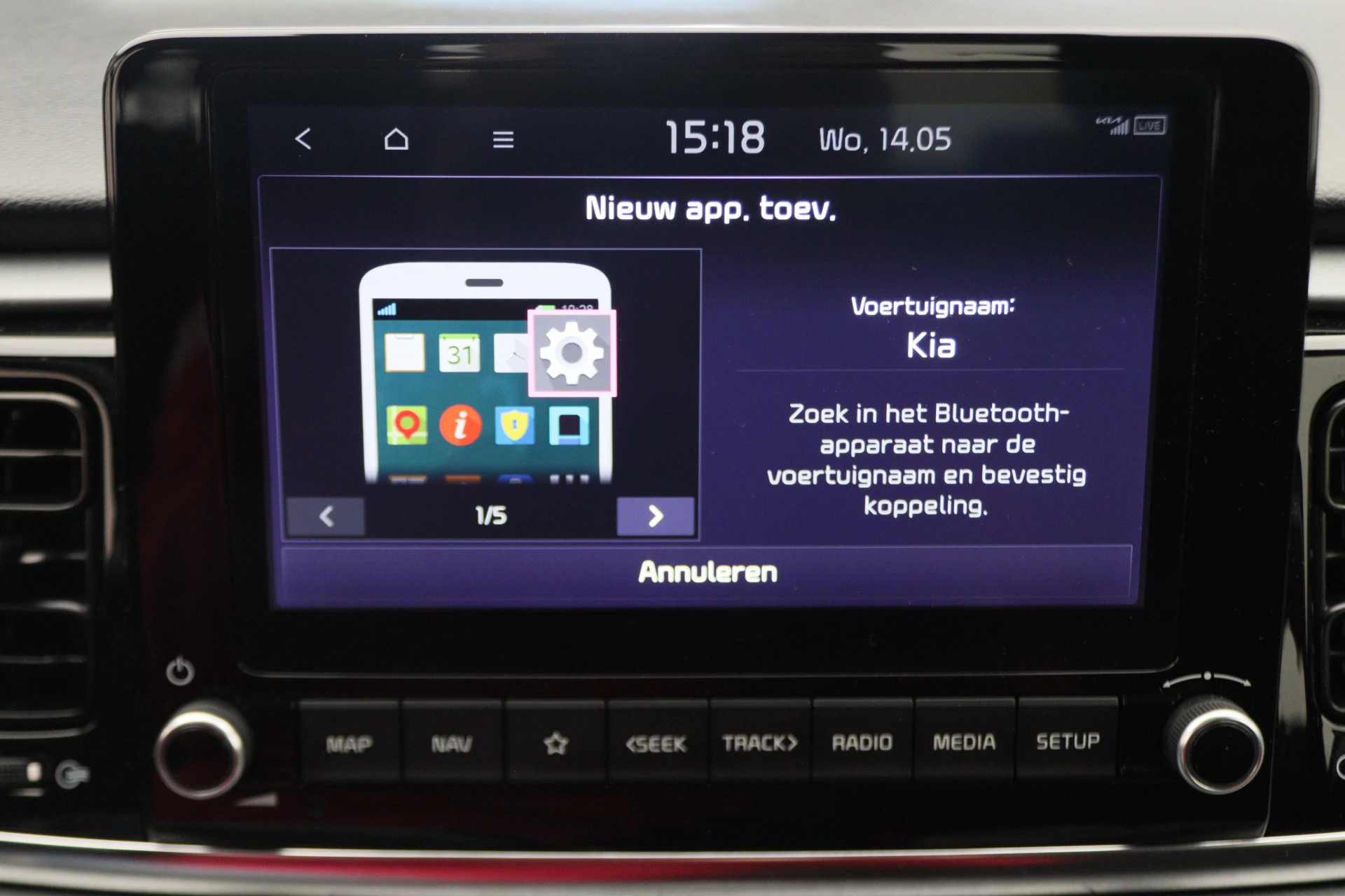 Hoofdafbeelding Kia Rio
