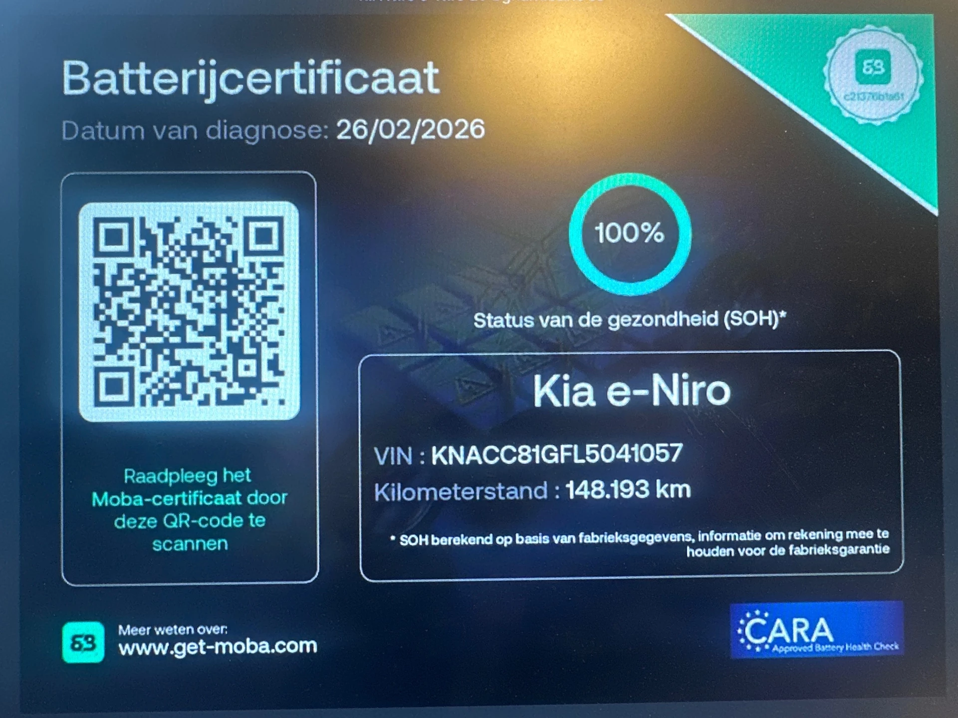 Hoofdafbeelding Kia e-Niro