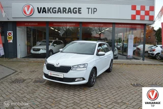 Skoda Fabia Combi 1.0 TSI Business Edition