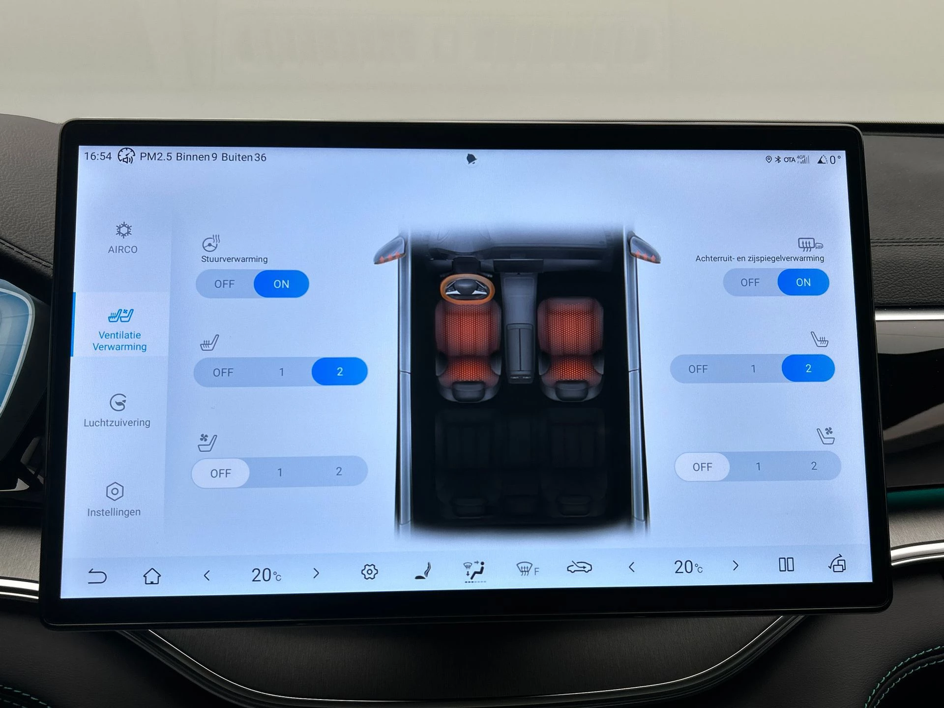 Hoofdafbeelding BYD SEAL U