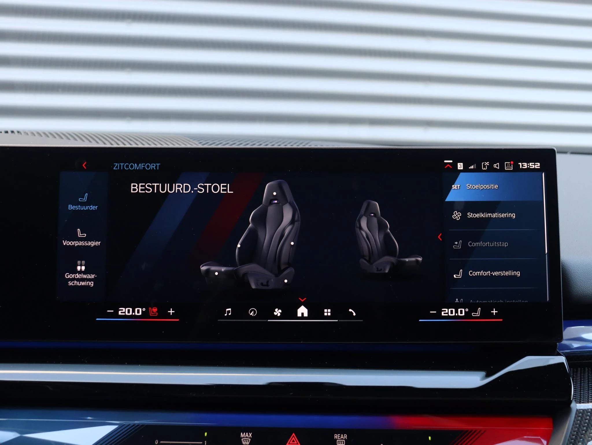 Hoofdafbeelding BMW M5