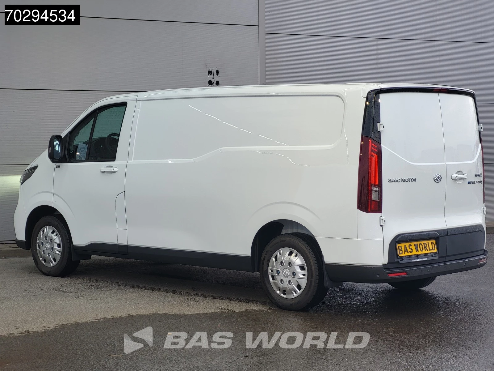 Hoofdafbeelding Maxus eDeliver7