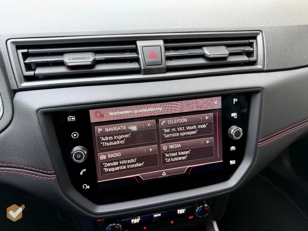 Hoofdafbeelding SEAT Arona