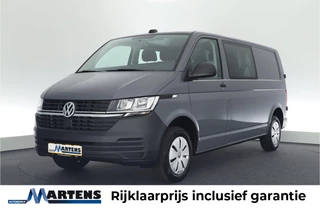Volkswagen Transporter 2.0 TDI 150pk H6 L2H1 DC Comfortline Camera Cruise Control App-Connect