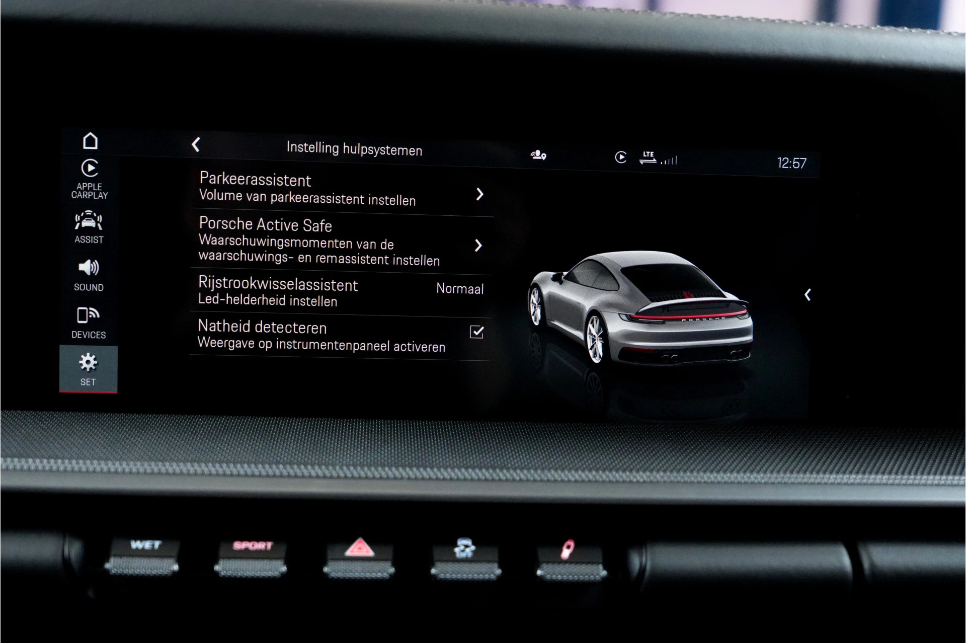 Hoofdafbeelding Porsche 911