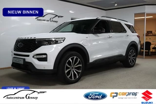 Hoofdafbeelding Ford Explorer