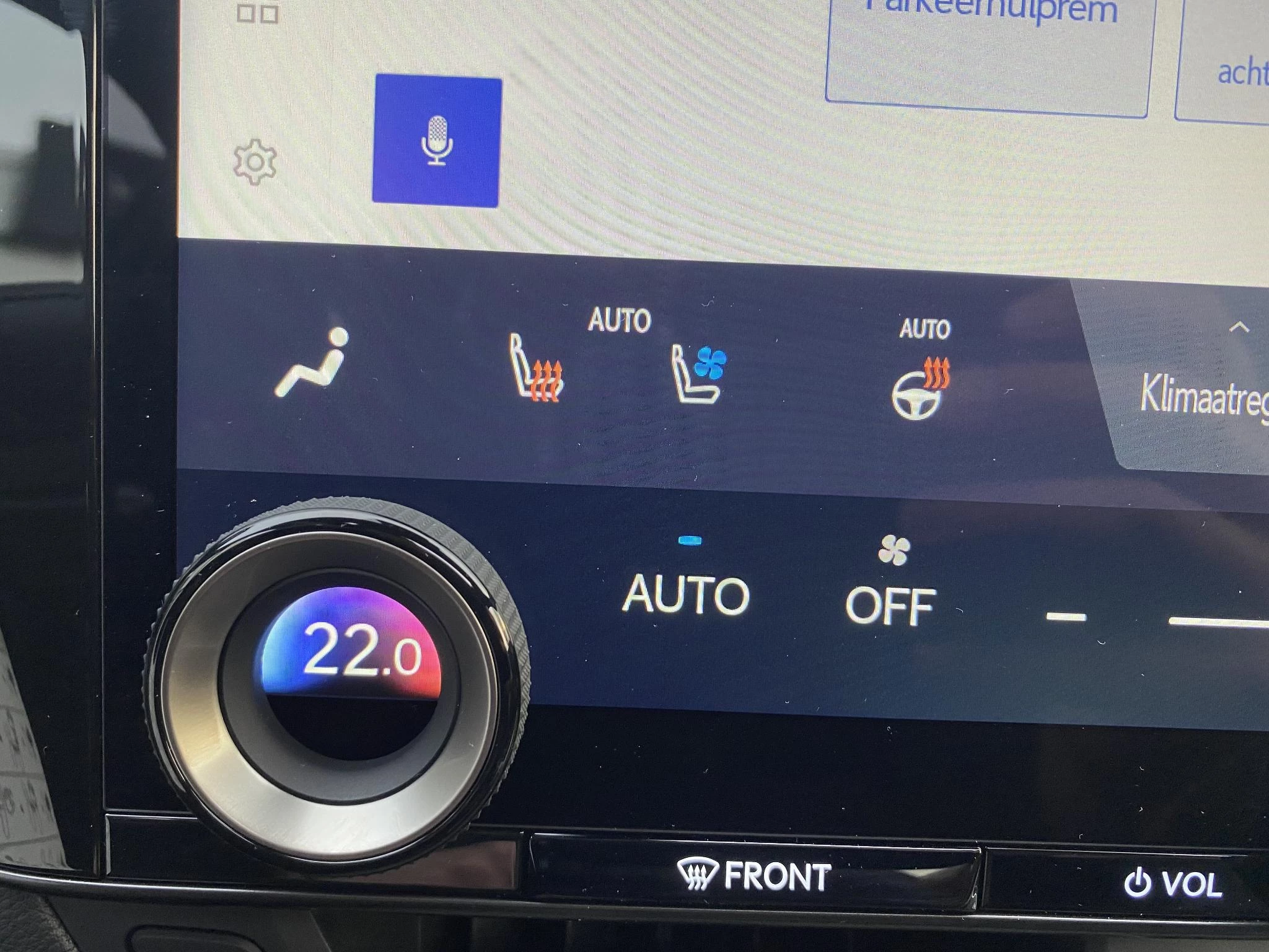 Hoofdafbeelding Lexus NX