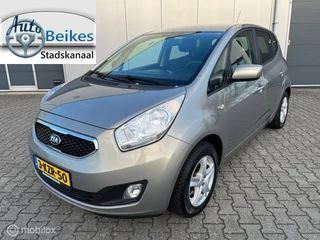 Hoofdafbeelding Kia Venga Kia Venga 1.6 CVVT 20th Anniversary Automaat!