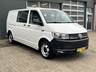 Volkswagen Transporter 2.0 TDI L2H1 DC 4Motion 150pk 2x Schuifdeur 4x4 Btw en Bpm vrij!! Airco Cruise controle Trekhaak 2500kg trekgewicht 1e eigenaar Ex overheid