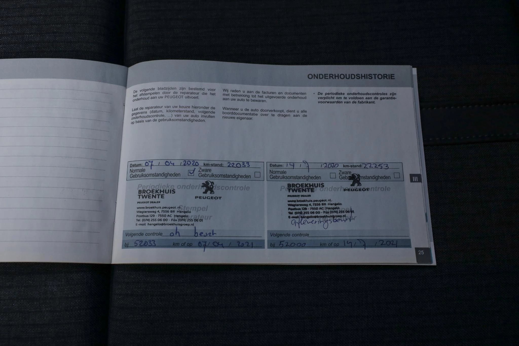 Hoofdafbeelding Peugeot 508