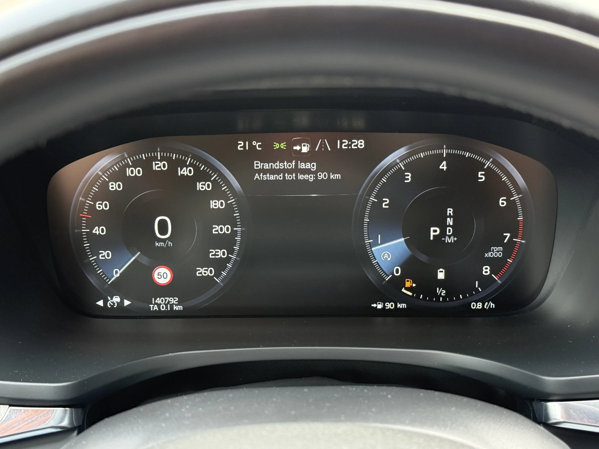Hoofdafbeelding Volvo S60