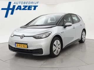 Hoofdafbeelding Volkswagen ID.3 Volkswagen ID.3 PRO 58 KWH + SFEERVERLICHTING | ADAPTIVE CRUISE | STUUR / STOELVERWARMING
