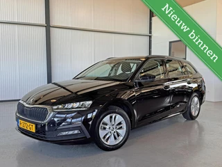 Skoda Octavia Combi 1.0 e-TSI MHEV Business Edition