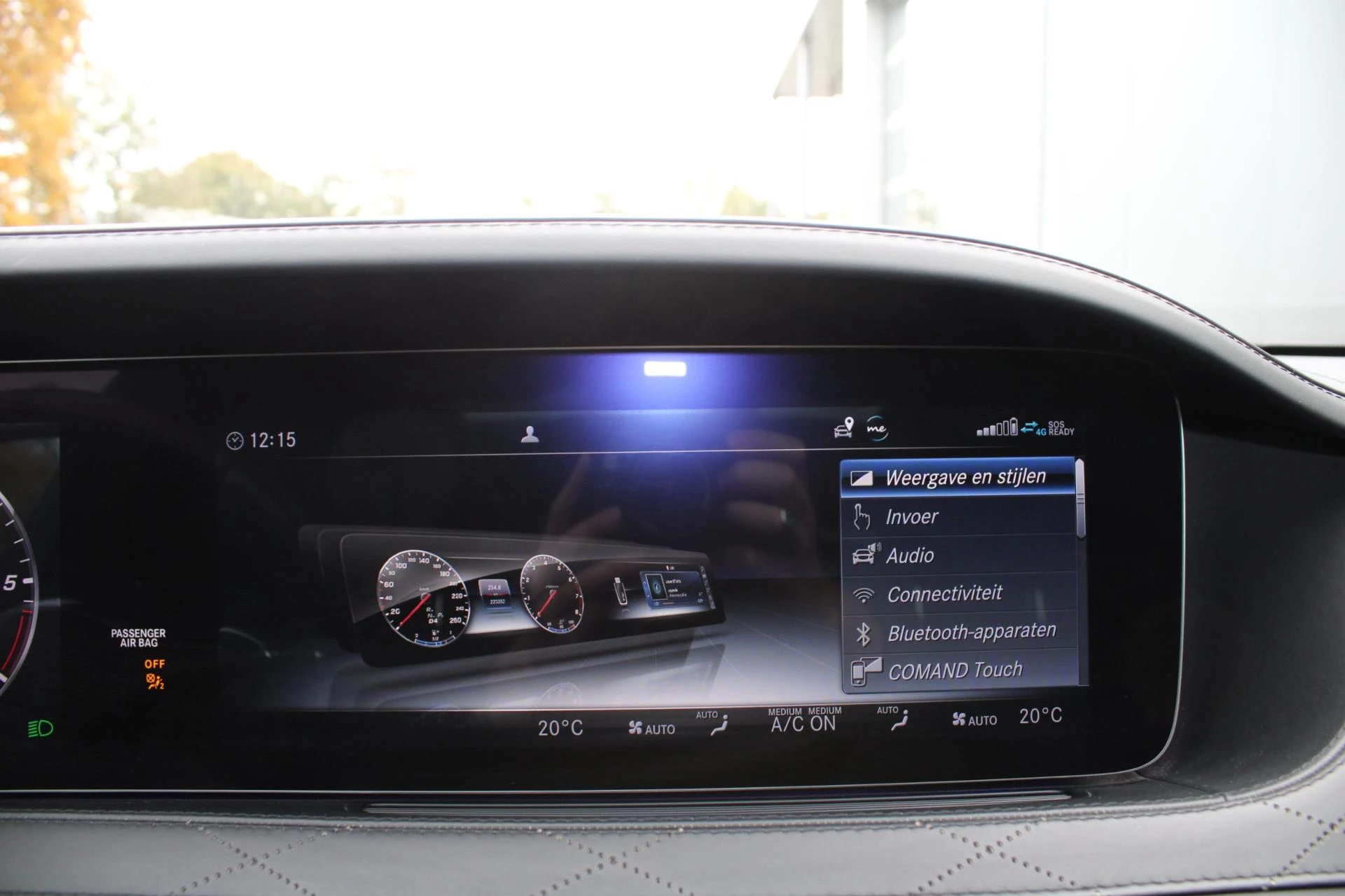 Hoofdafbeelding Mercedes-Benz S-Klasse