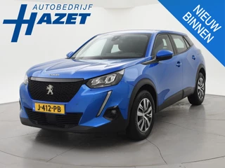 Peugeot 2008 1.2 PURETECH BLEU VERTIGO + LED | APPLE CARPLAY | ANDROID AUTO | DEALER ONDERHOUDEN