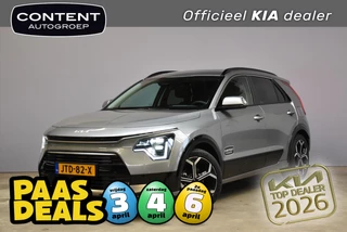 Hoofdafbeelding Kia Niro KIA Niro 1.6 GDi Hybrid 138pk DCT6 ExecutiveLine